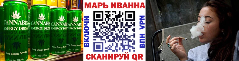Cannafood конопля  Новочеркасск 