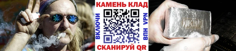 Гашиш Premium Новочеркасск