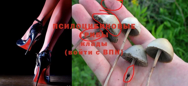 кокаин перу Абинск