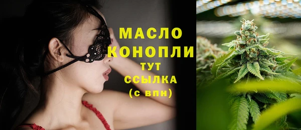 кокаин перу Абинск
