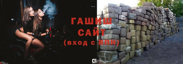 кокаин перу Абинск