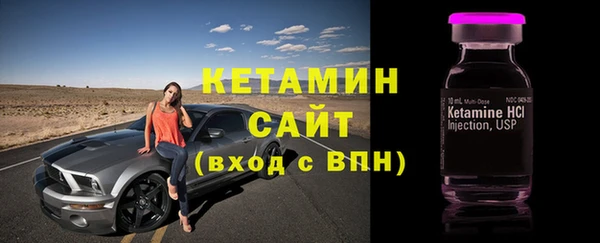 кокаин колумбия Абдулино