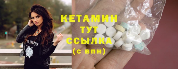 кокаин колумбия Абдулино