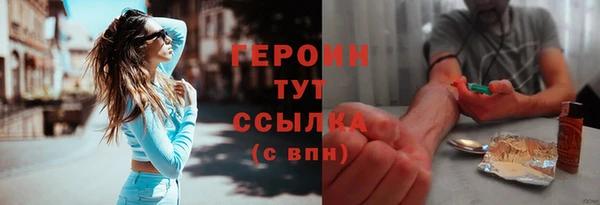 кокаин колумбия Абдулино