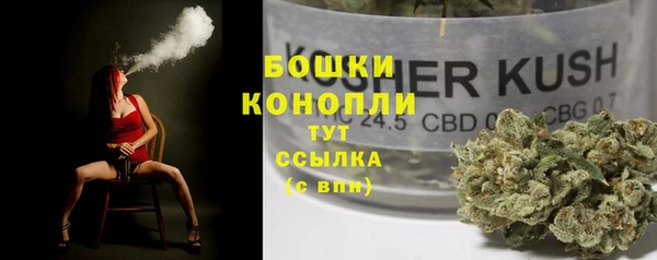 кокаин колумбия Абдулино