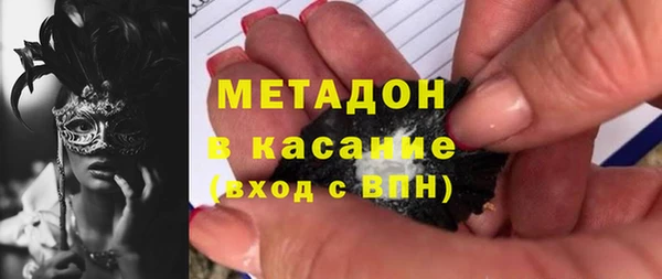 кокаин колумбия Абдулино