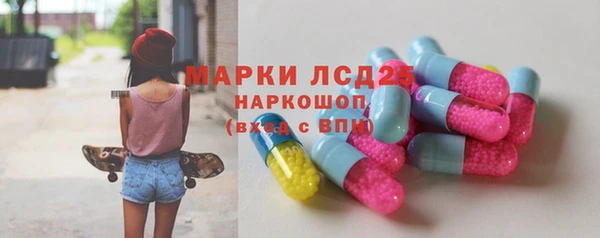 кокаин колумбия Абдулино