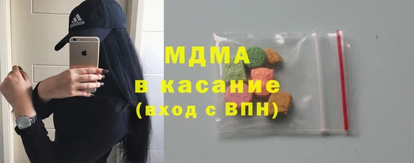 кокаин колумбия Абдулино