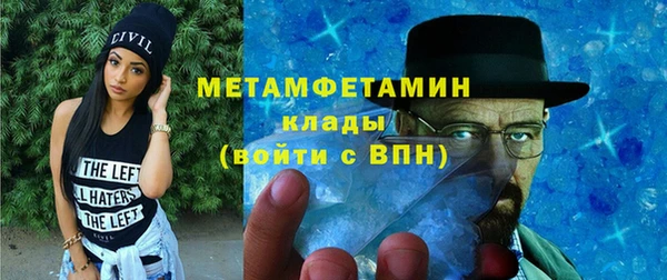 кокаин колумбия Абдулино