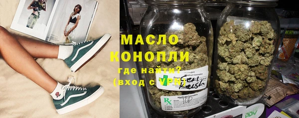 кокаин колумбия Абдулино