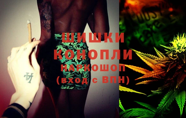 кокаин колумбия Абдулино