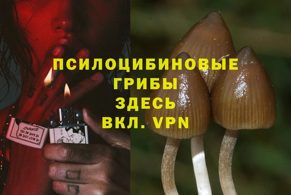 кокаин колумбия Абдулино